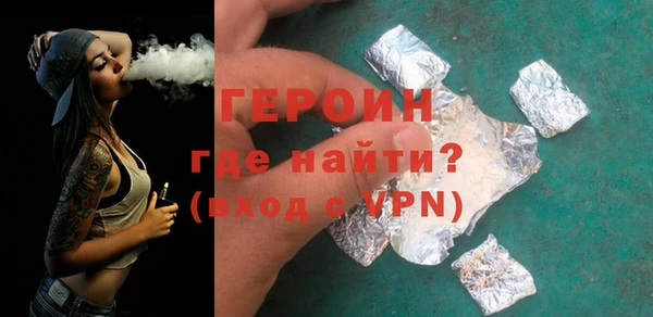 СК Бронницы