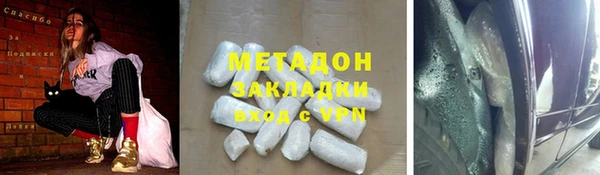 jwh Верхний Тагил