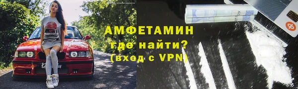 СК Бронницы