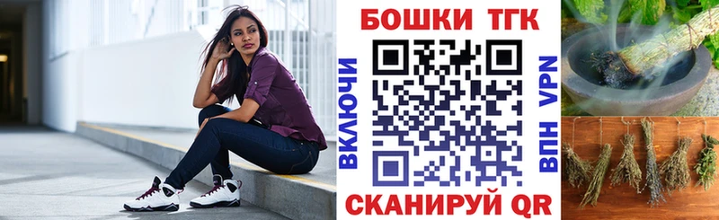 Бошки марихуана White Widow  Купить закладки  Николаевск 